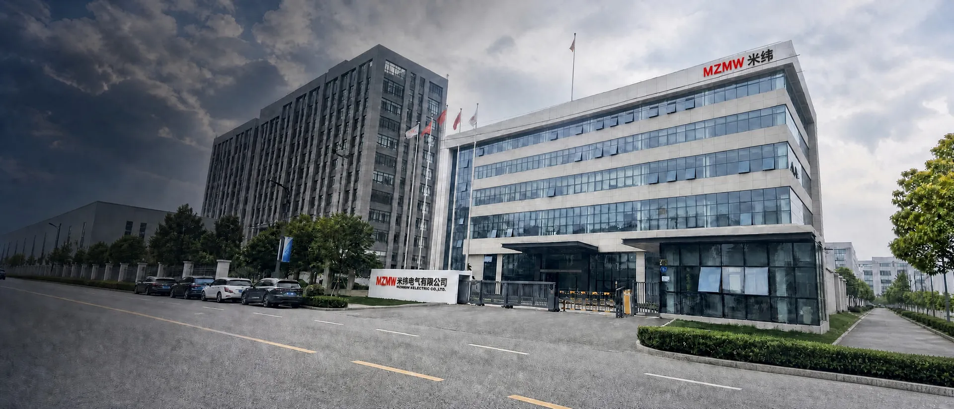 MZMW factory manufacturing facility in Wenzhou