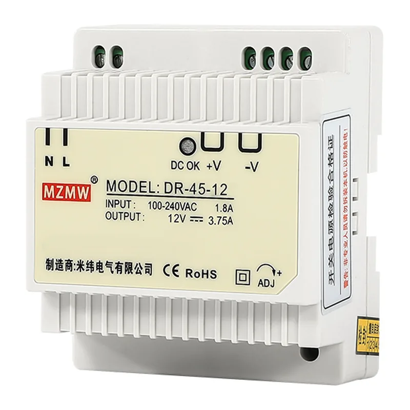 DR-45 45W DIN Rail Switching Power Supply