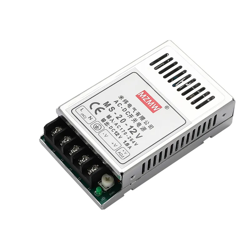 MS-20 20W Metal Case Switching Power Supply